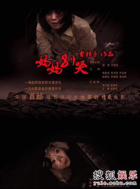 哪里有做假广发银行流水账单